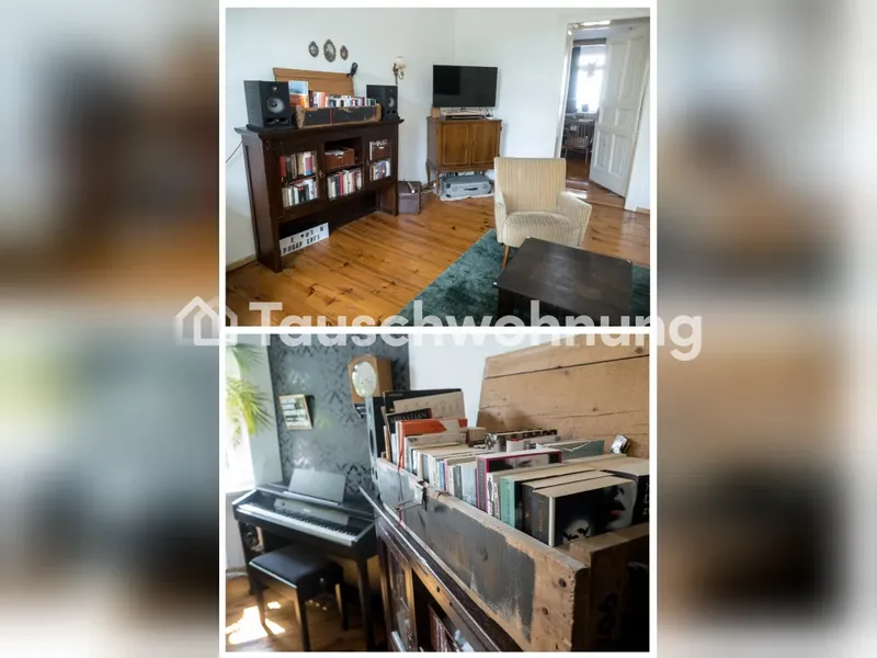 Tauschwohnung: Ideal für ein Pärchen — photo 1
